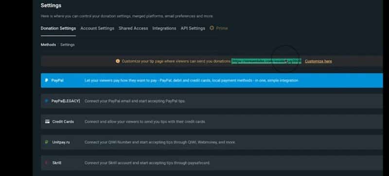 Setting up Streamlabs donation link