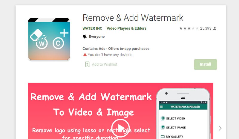 remove tiktok watermark android